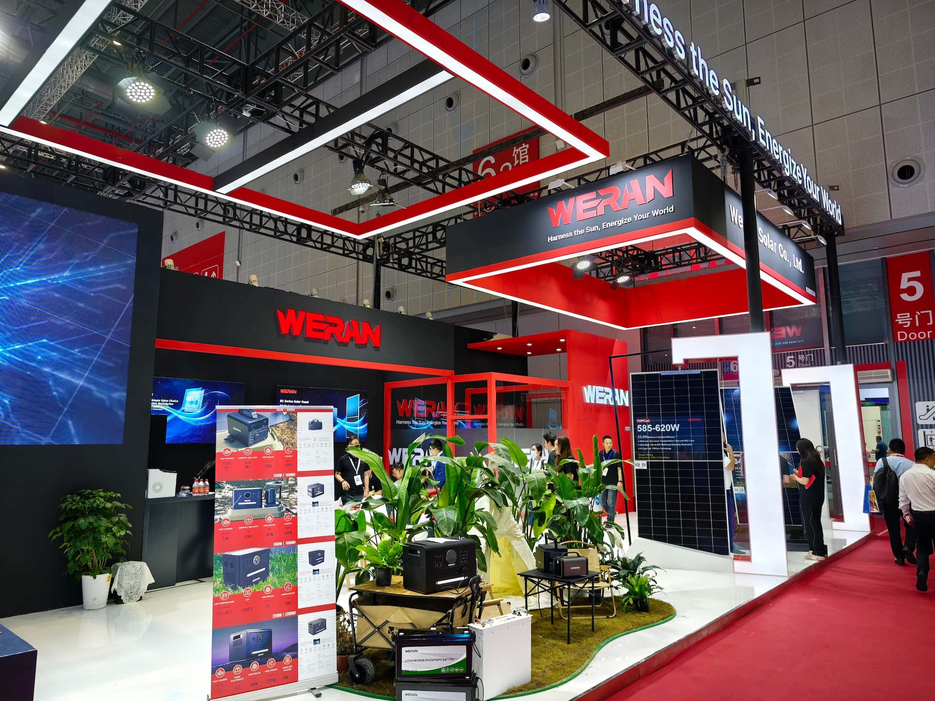 picture of 2025 SNEC picture of 2025 SNEC PV+ exhibition